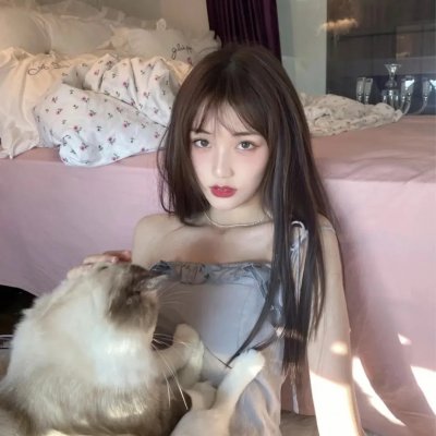 彩云深处