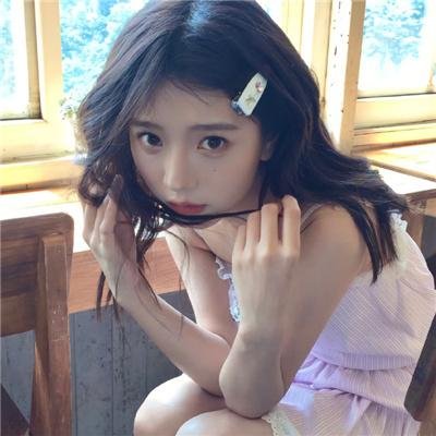 她是我爸爸